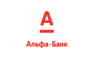 Банк Альфа-Банк в Алексеевке
